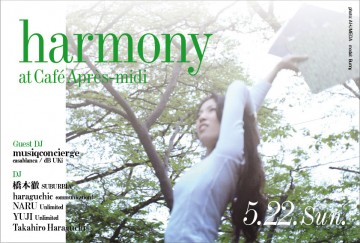 harmony2011.5.22