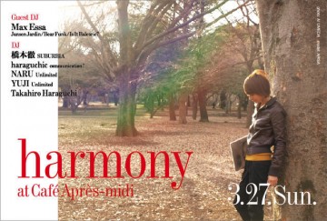 harmony_2011_3_27